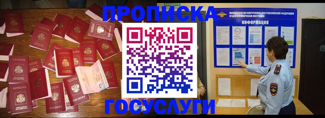 форма 3 в Агрызе
